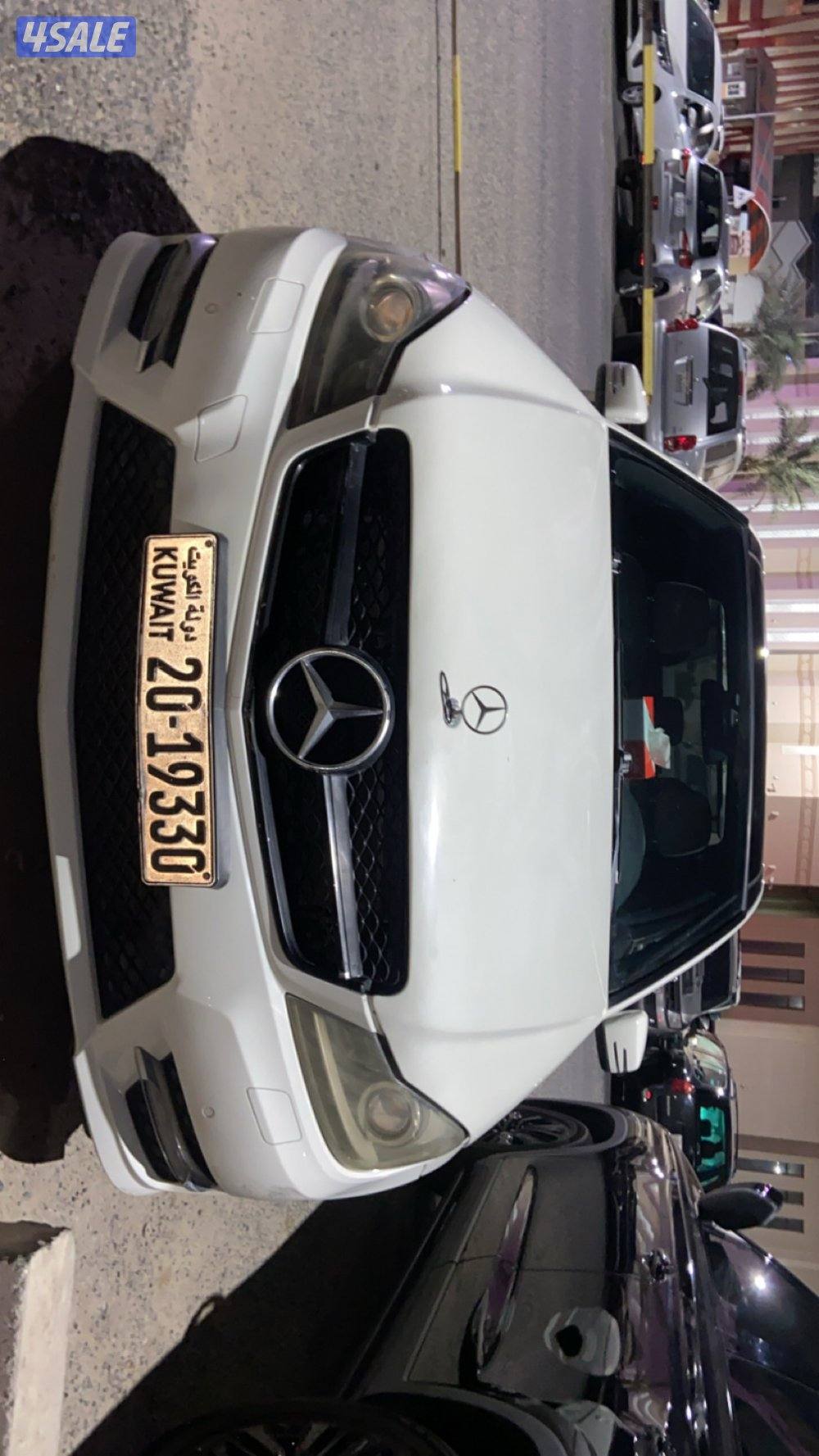 سلوى قطّعه ٥4