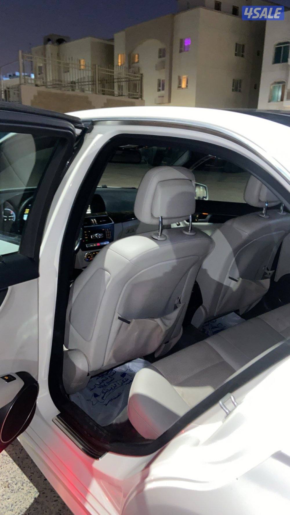 سلوى قطّعه ٥5