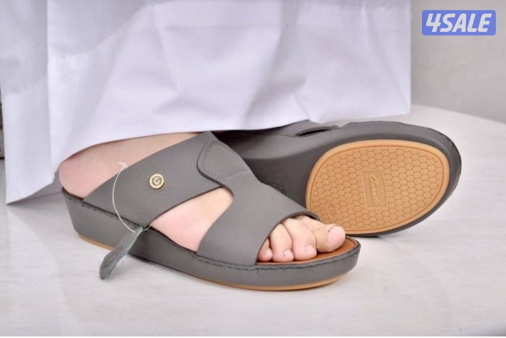 ✅تشكيلة العيد ✅5