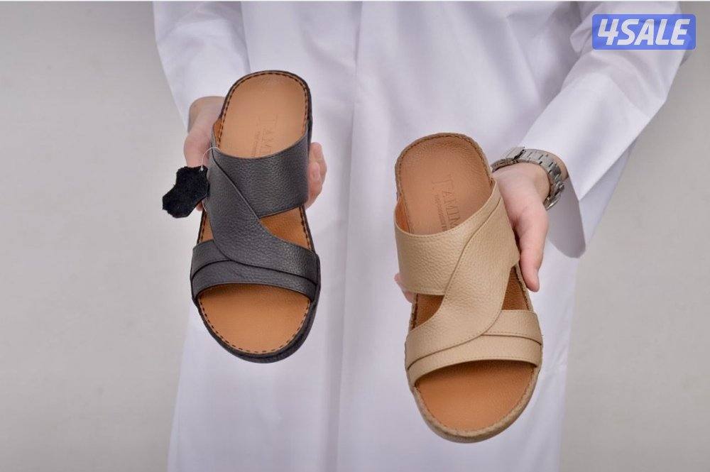 ✅تشكيلة العيد ✅7