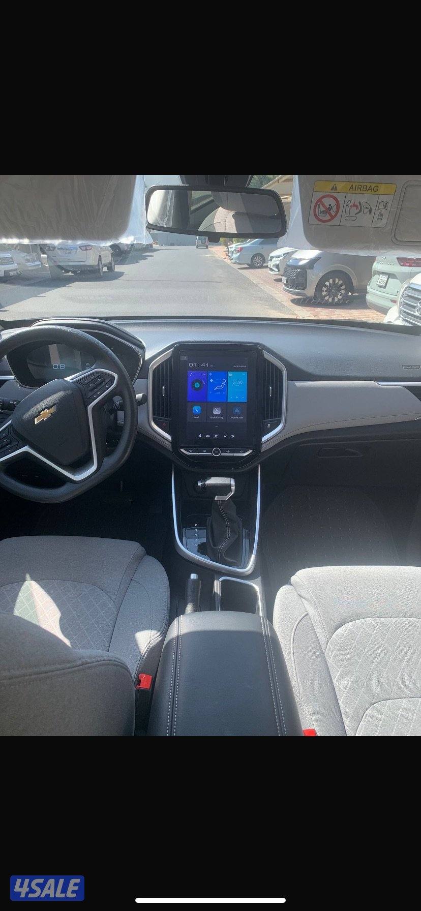 كابتيفا شيفرولية 20263