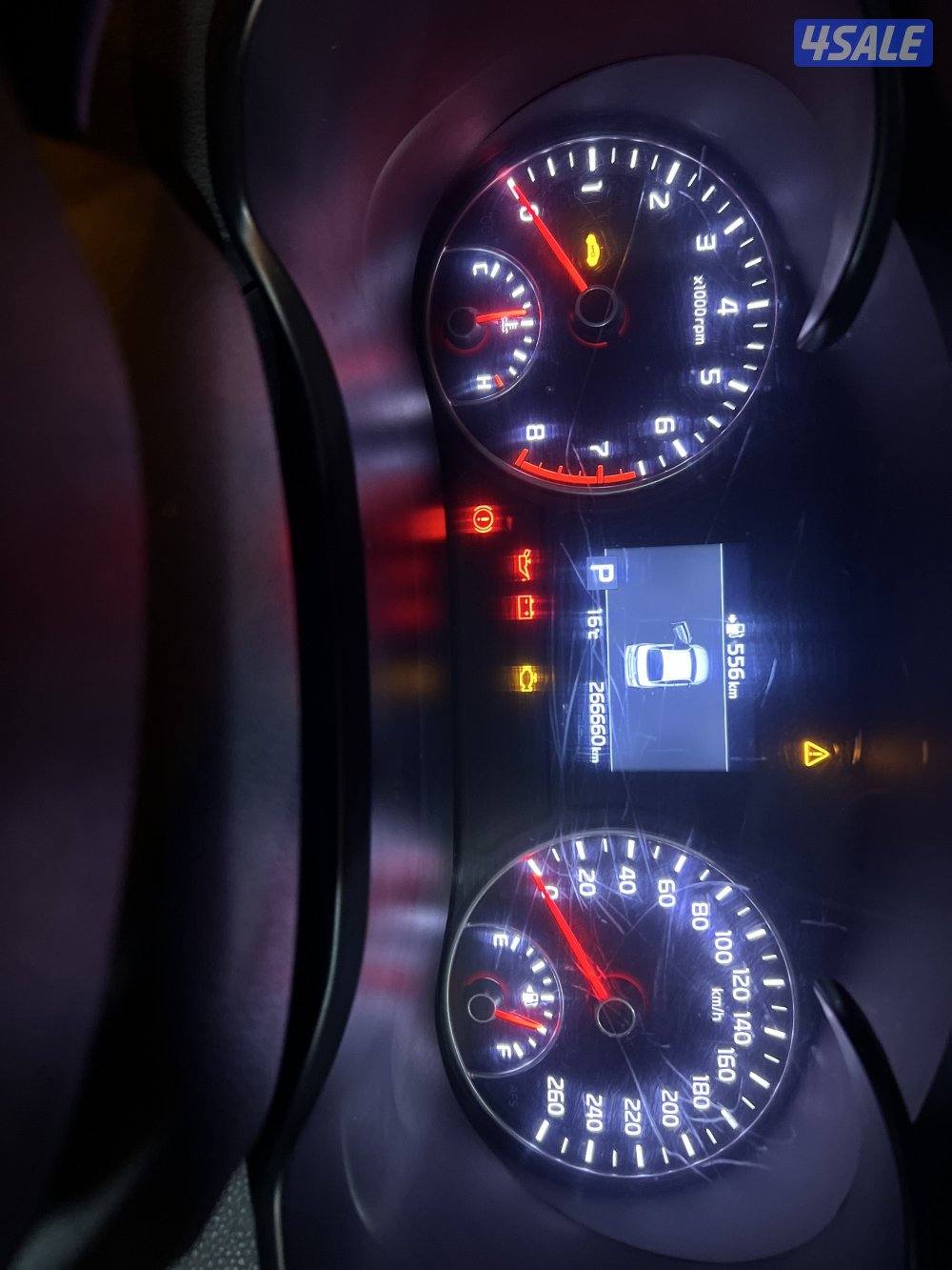 اوبتيما ٢٠١٩ الممشى 2666606