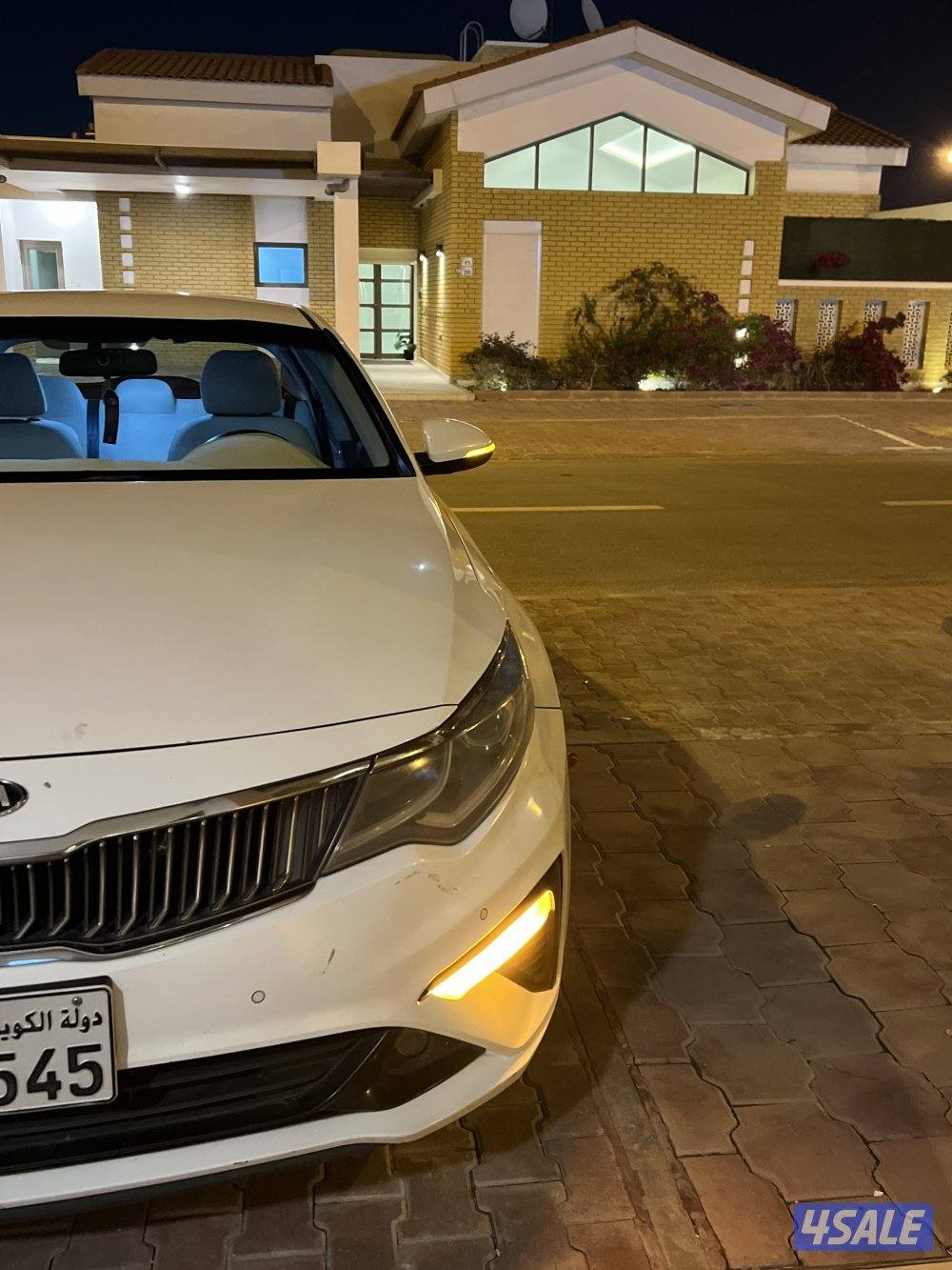 اوبتيما ٢٠١٩ الممشى 2666608