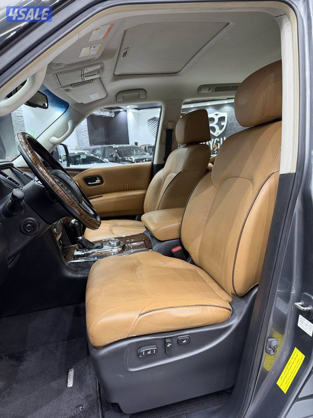 بلاتينيوم ستي5