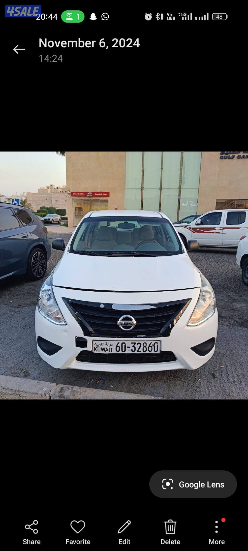 used car Nissan sunny1