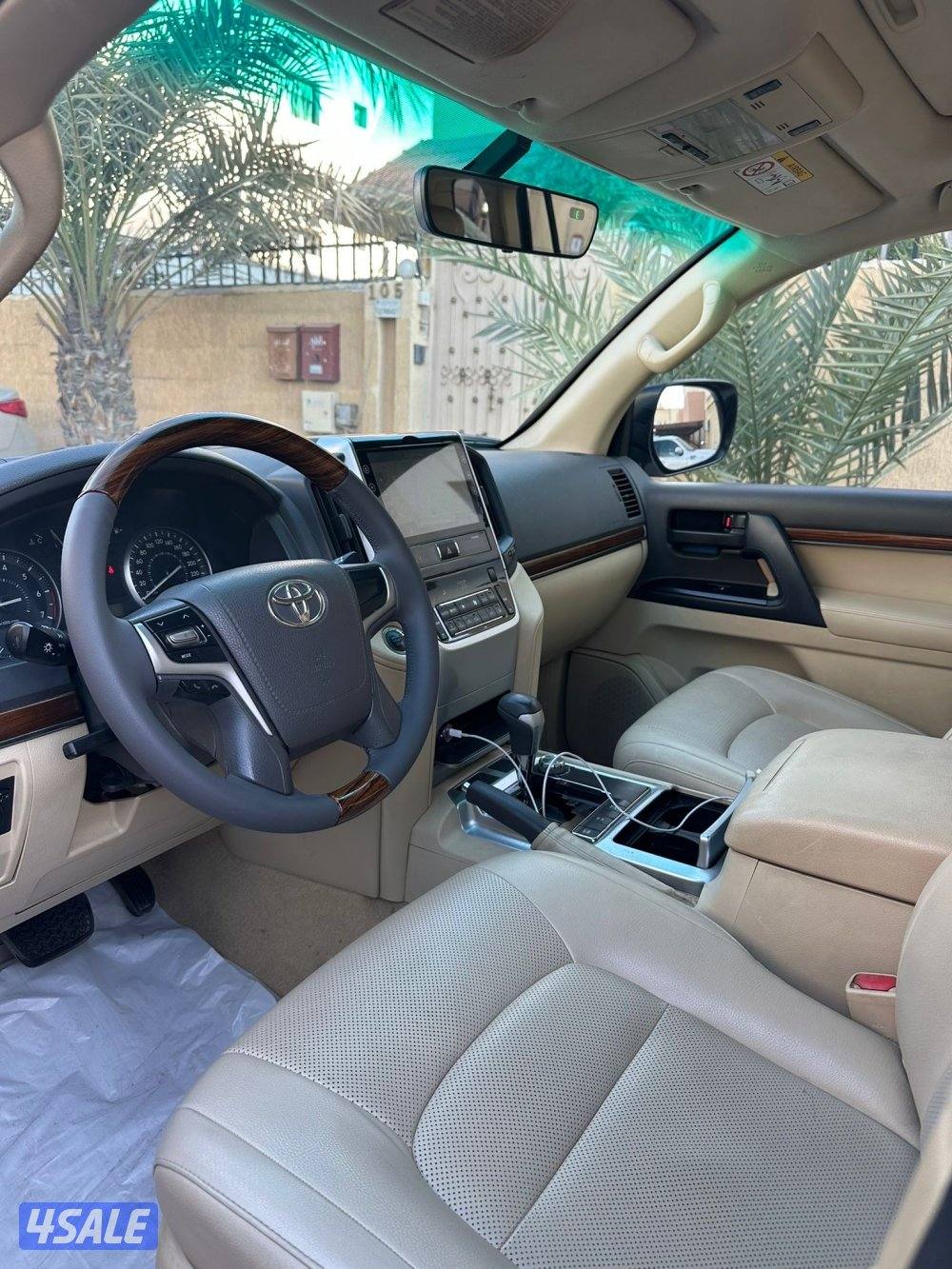 الساير الدرجه الاولى جلد وزوائد صبغ الوكاله2