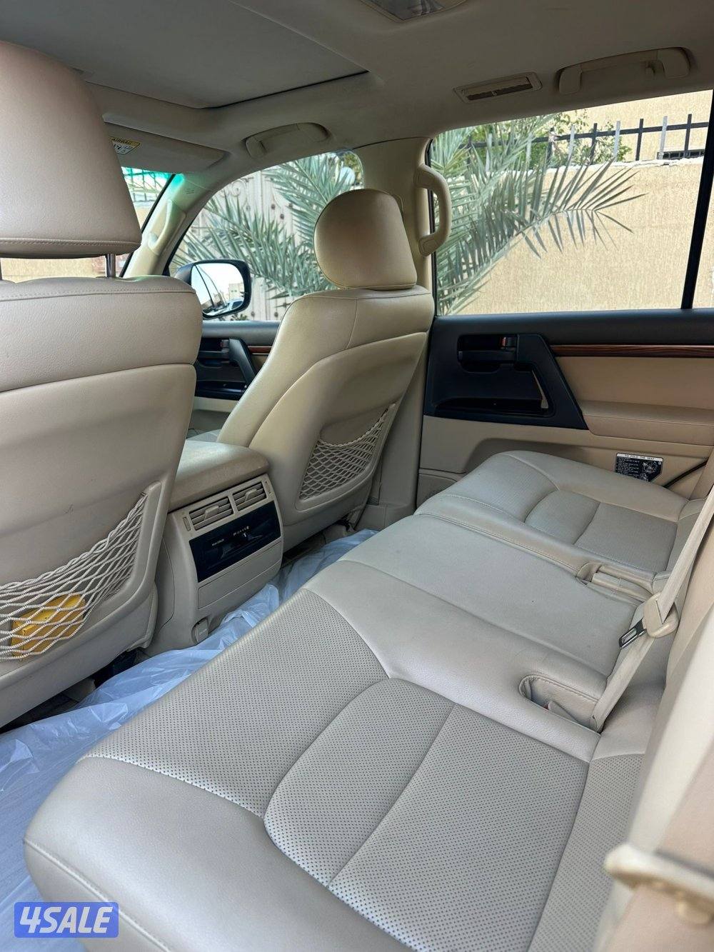 الساير الدرجه الاولى جلد وزوائد صبغ الوكاله5