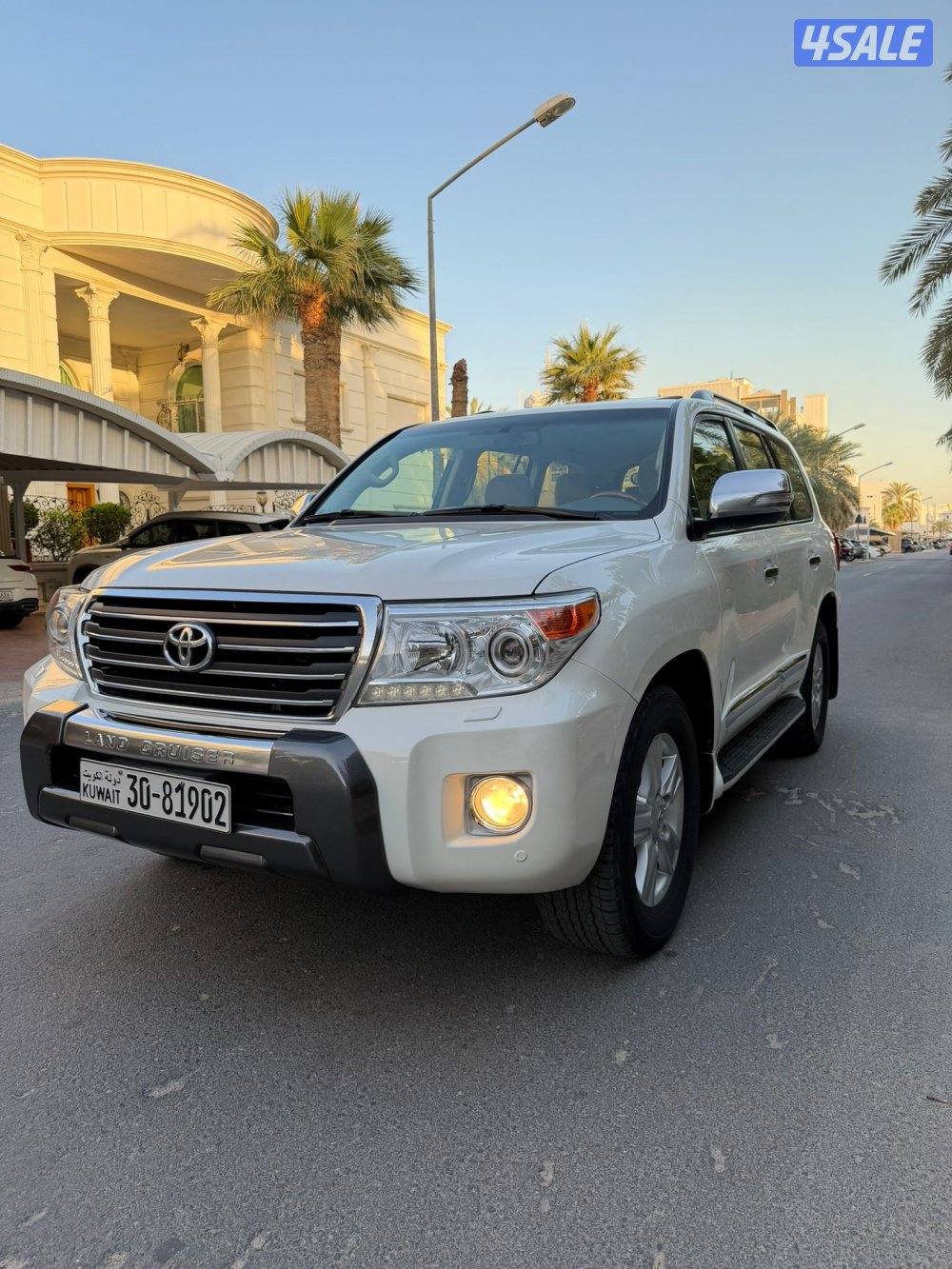 صبغ الوكاله ماشي 1943