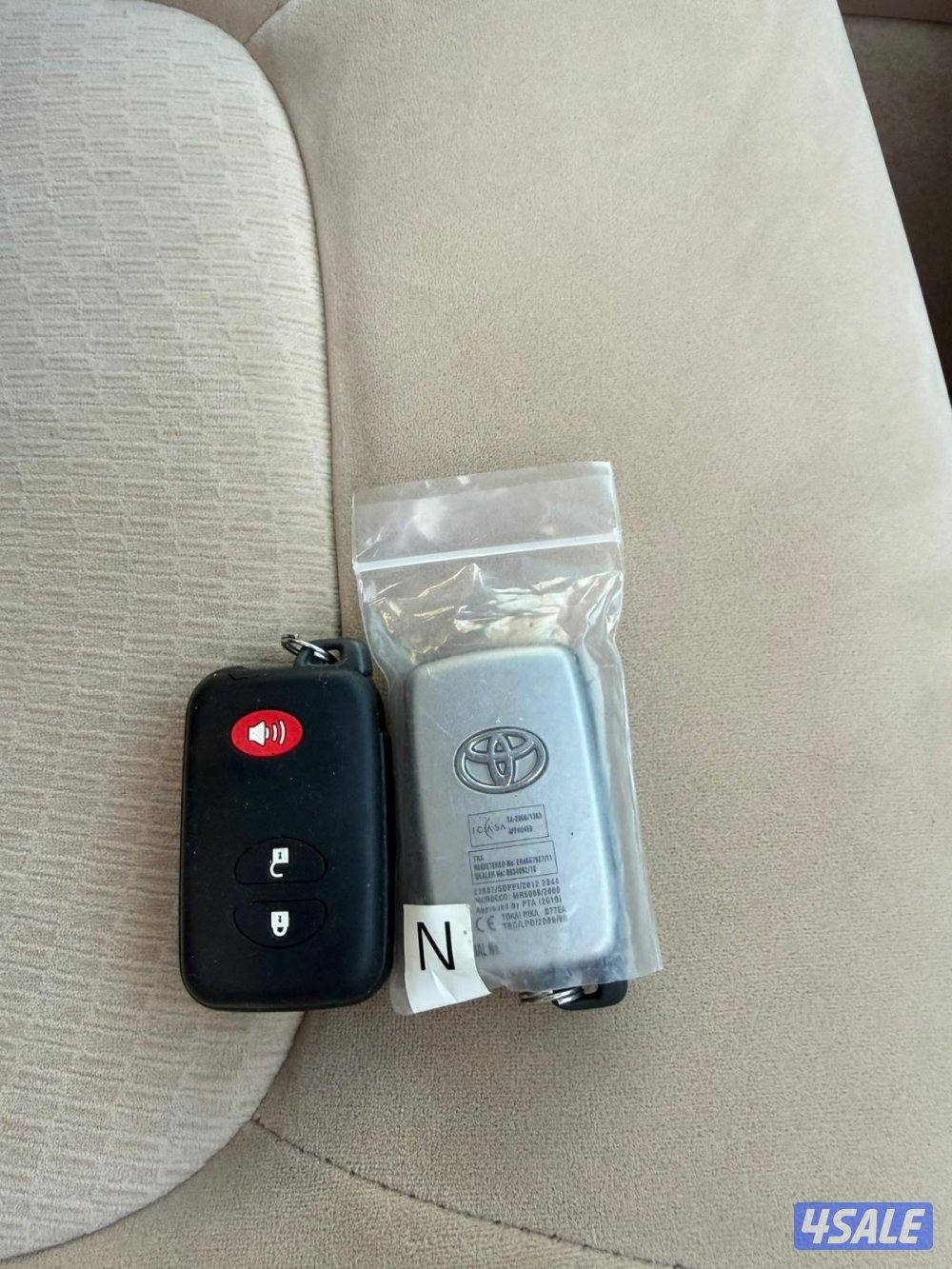 صبغ الوكاله ماشي 1947