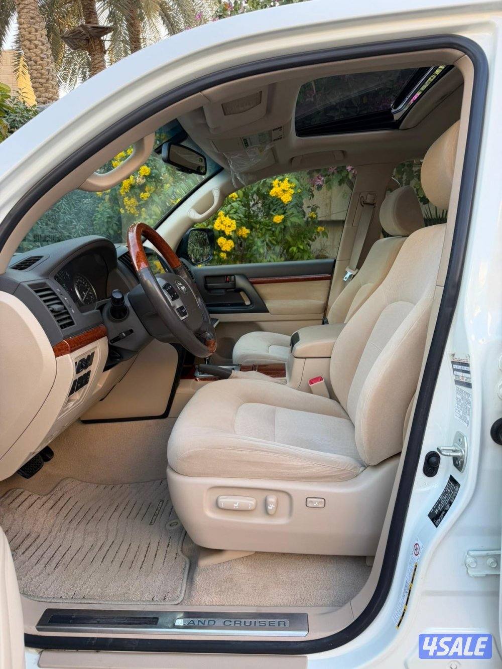 صبغ الوكاله ماشي 1949