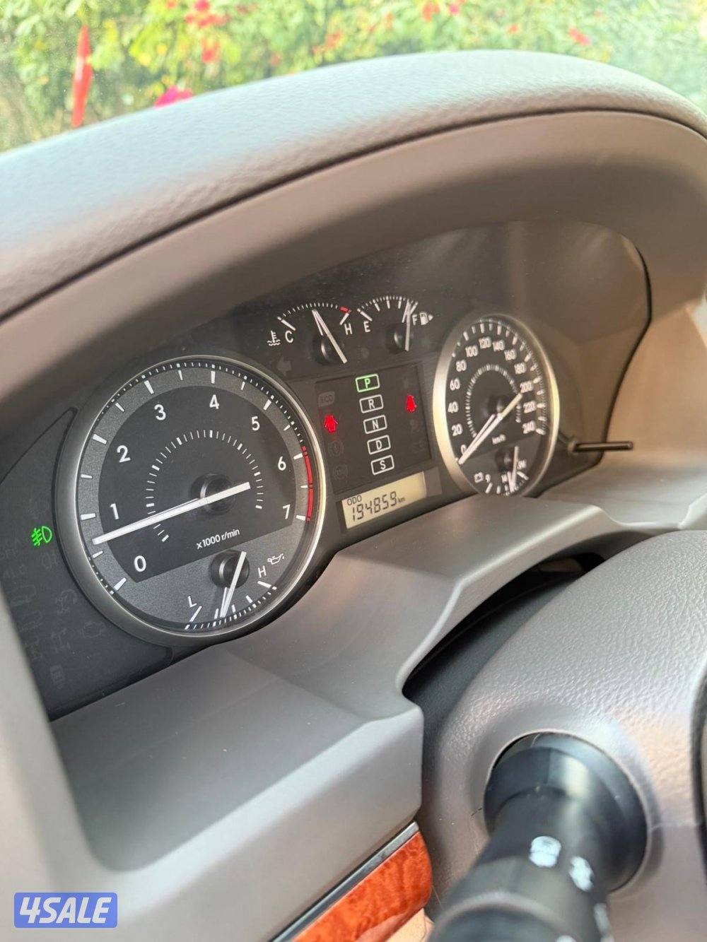 صبغ الوكاله ماشي 1948