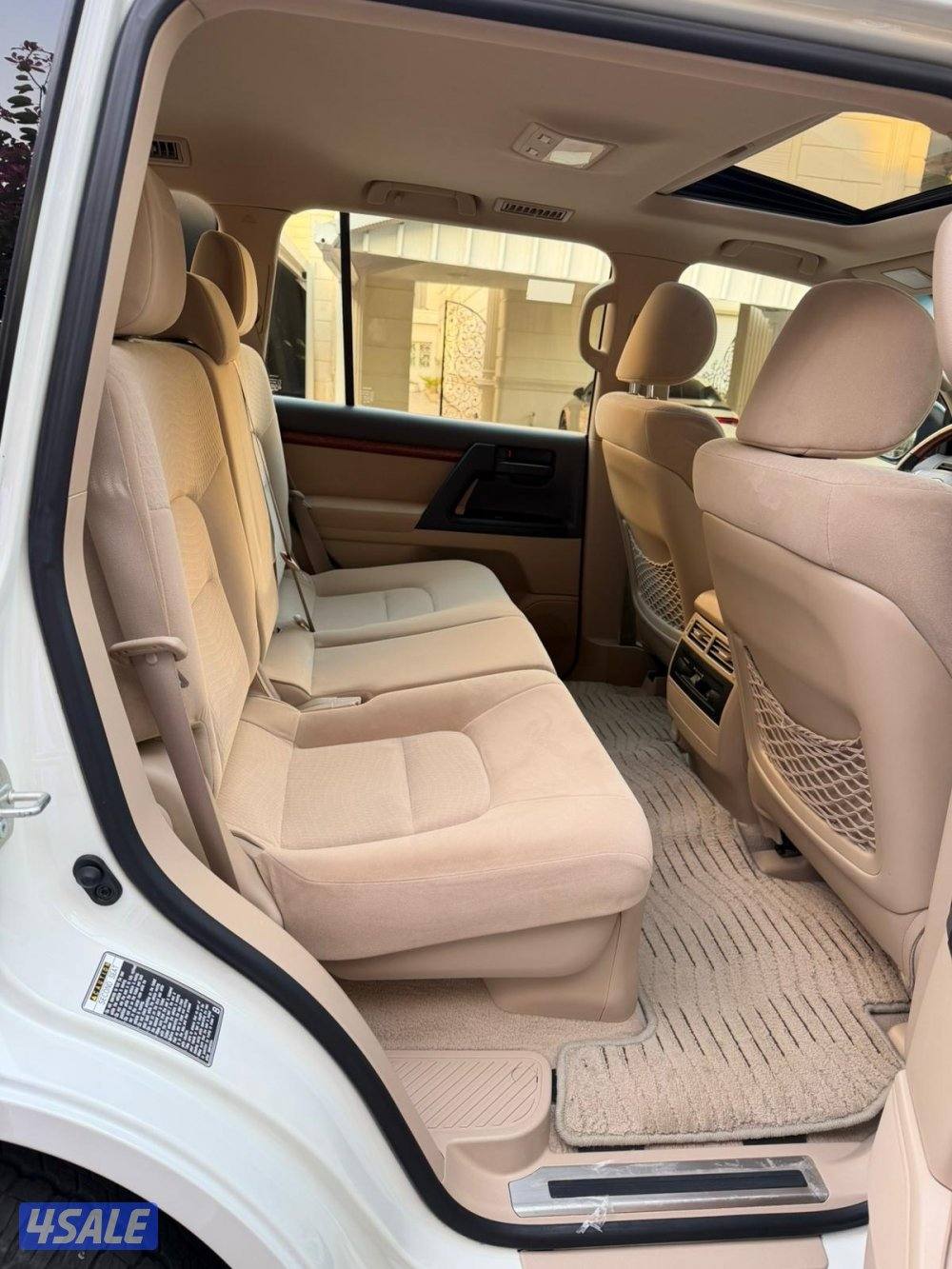 صبغ الوكاله ماشي 19412