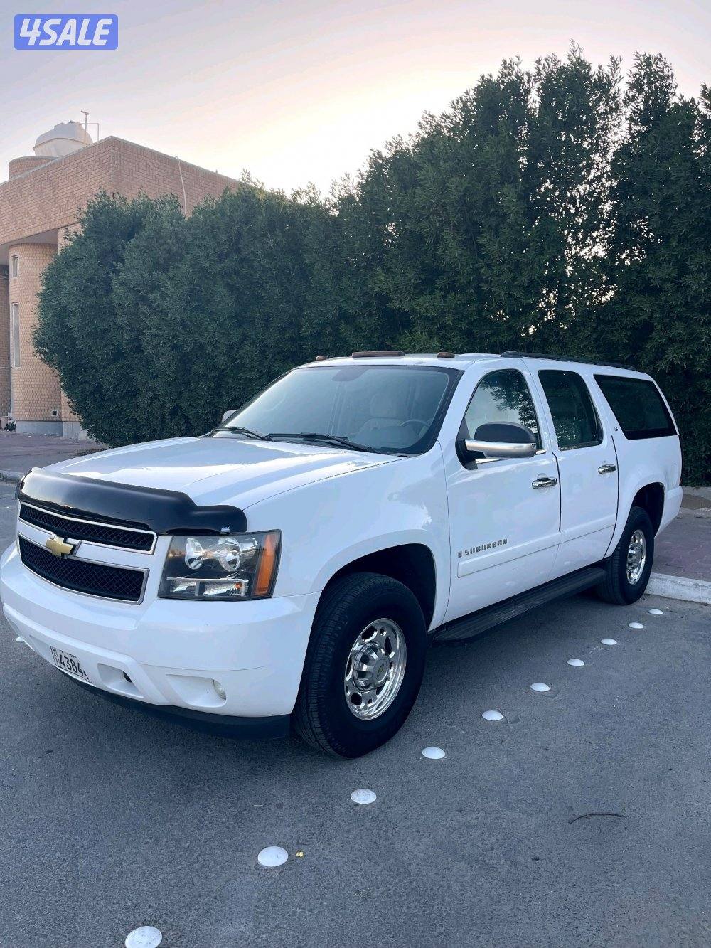 بحالة الوكاله 20070