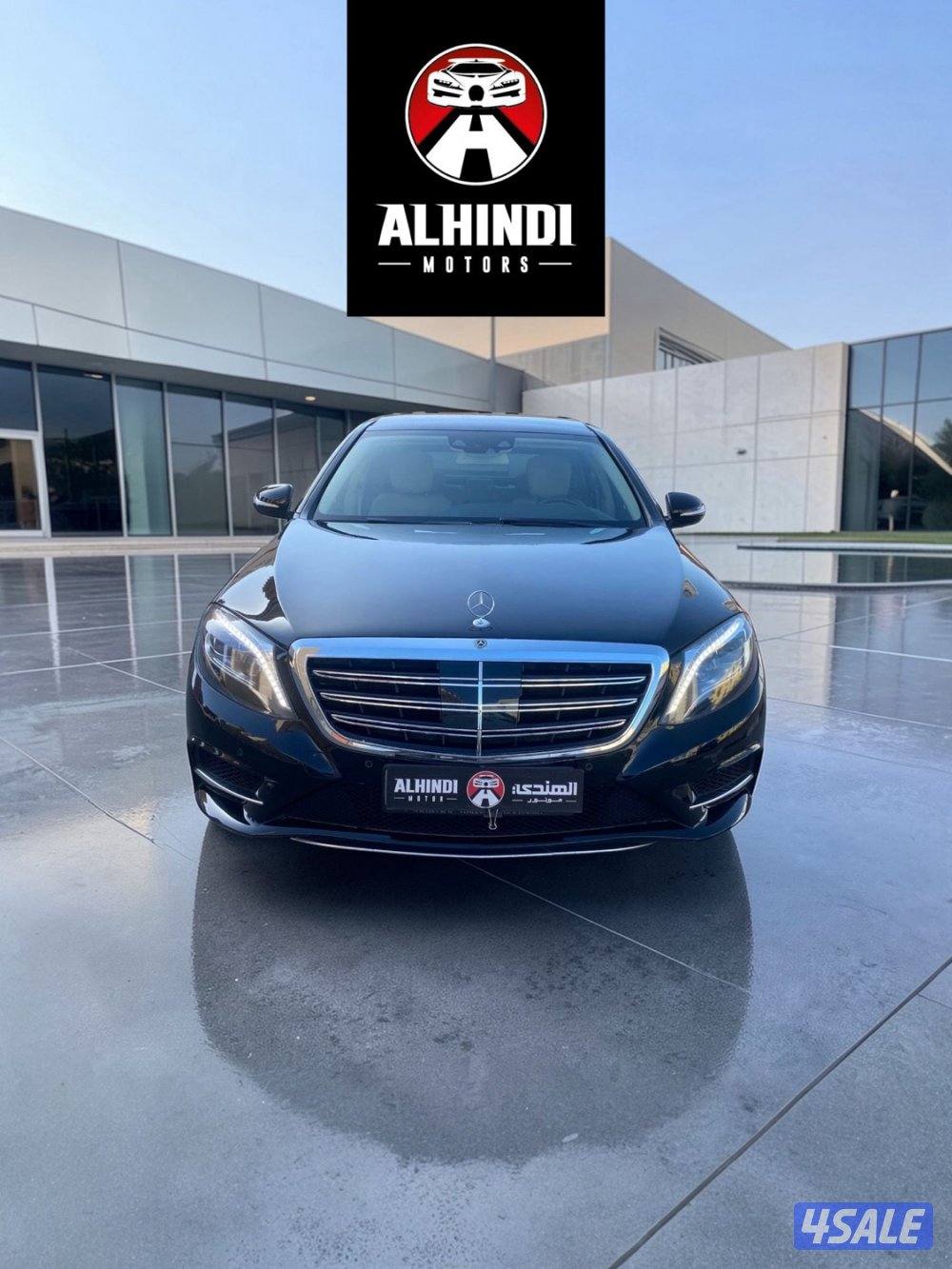 📍مرسيدس S400 - م٢٠١٥ - عداد ١٥٣ الف - وارد قطر 📍1