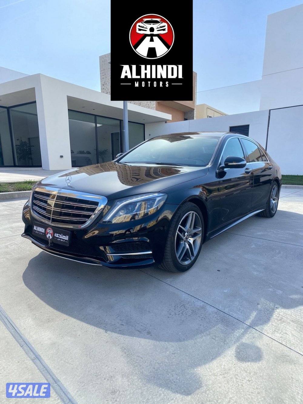 📍مرسيدس S400 - م٢٠١٥ - عداد ١٥٣ الف - وارد قطر 📍2