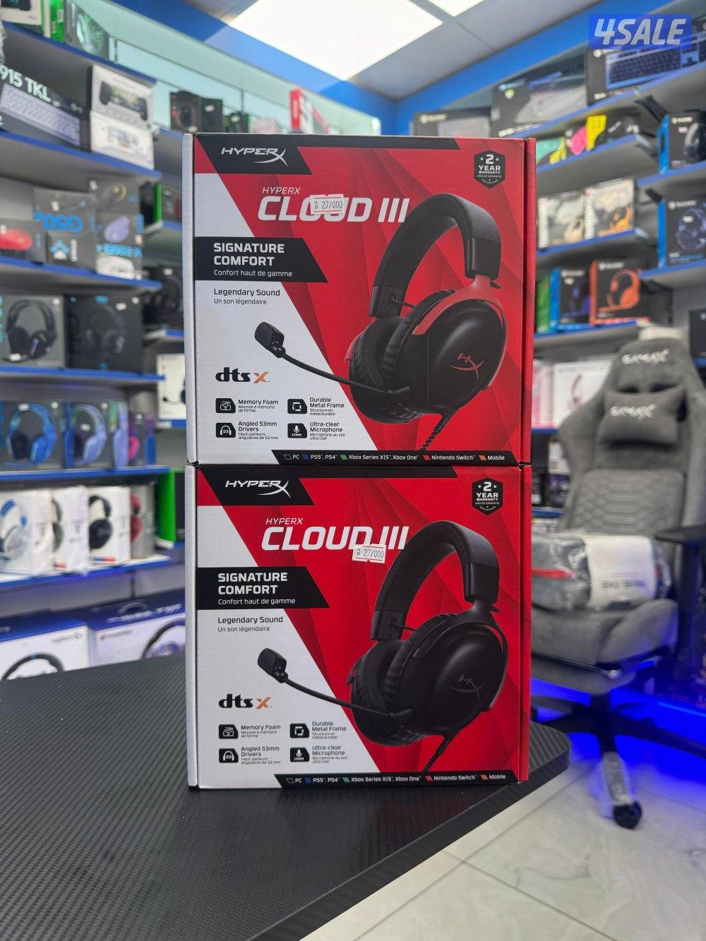 عندك اجهزه بلاستيشن بجميع أنواعها نشتري منك جميع اجهزةًالقيمنق3