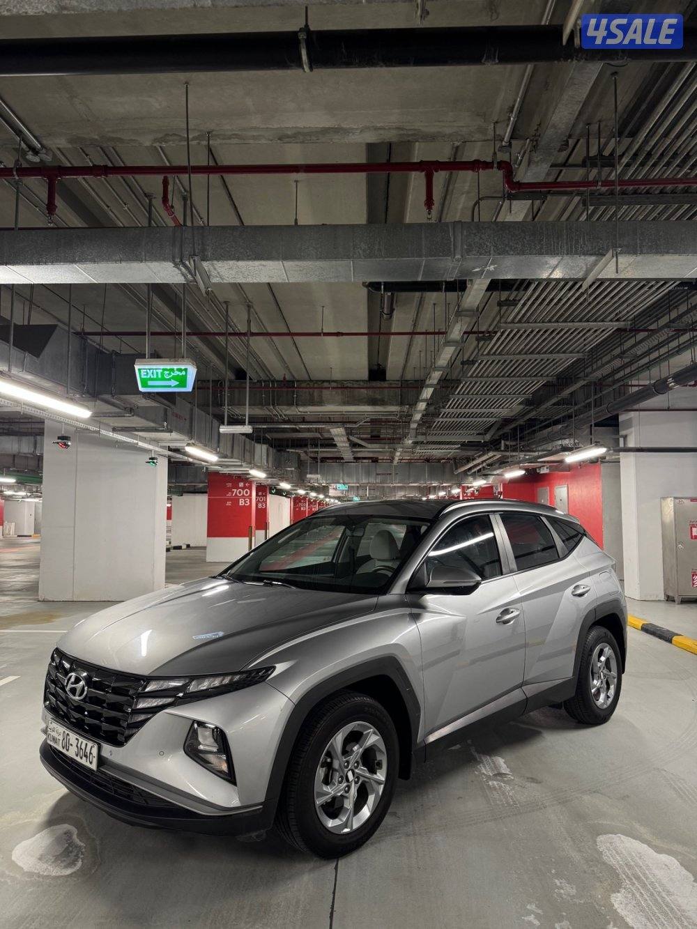 للبيع هيونداي توسان 2023 ماشي 60 الف0