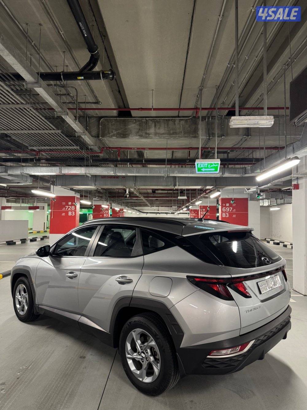 للبيع هيونداي توسان 2023 ماشي 60 الف2