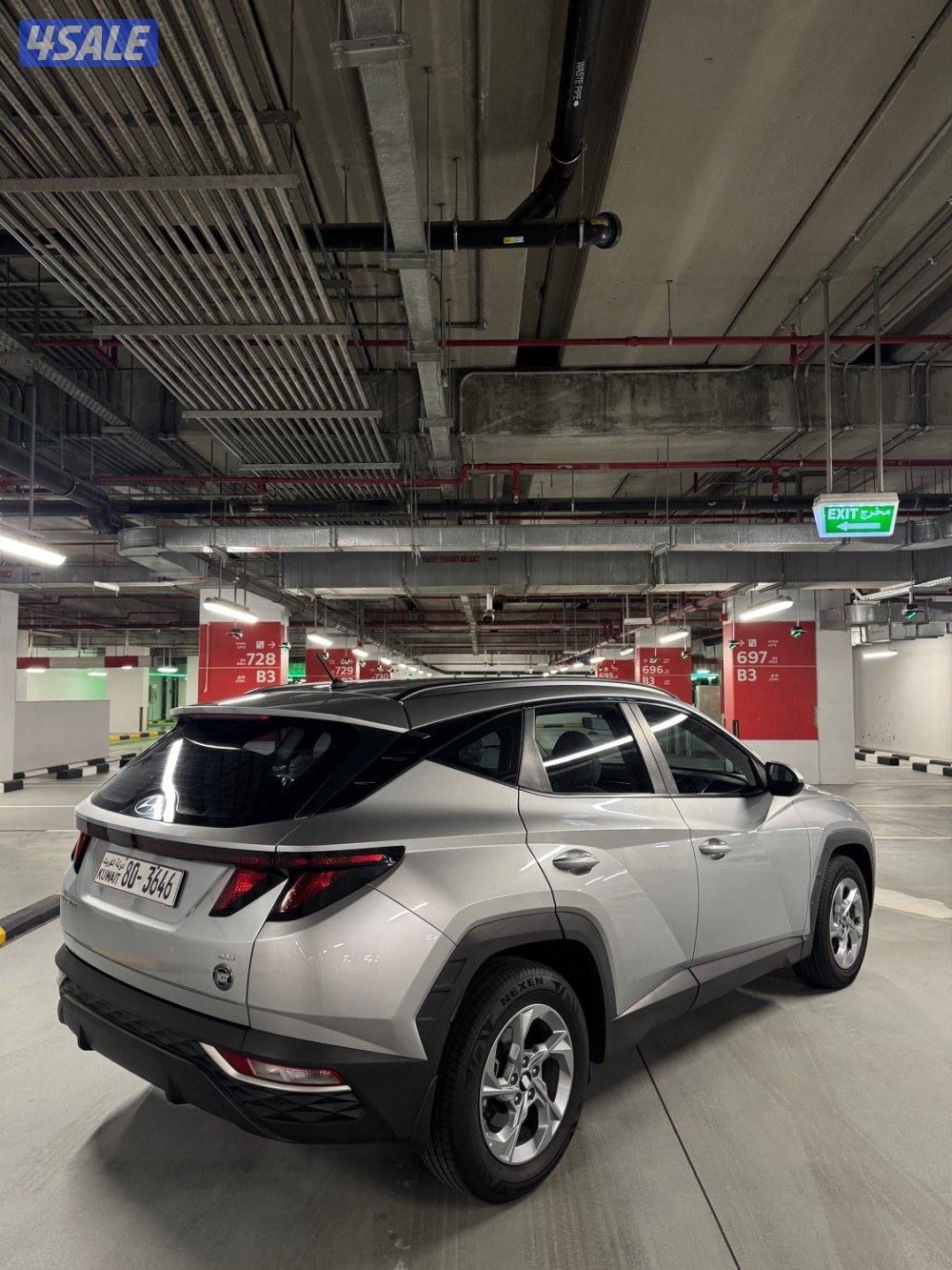 للبيع هيونداي توسان 2023 ماشي 60 الف3