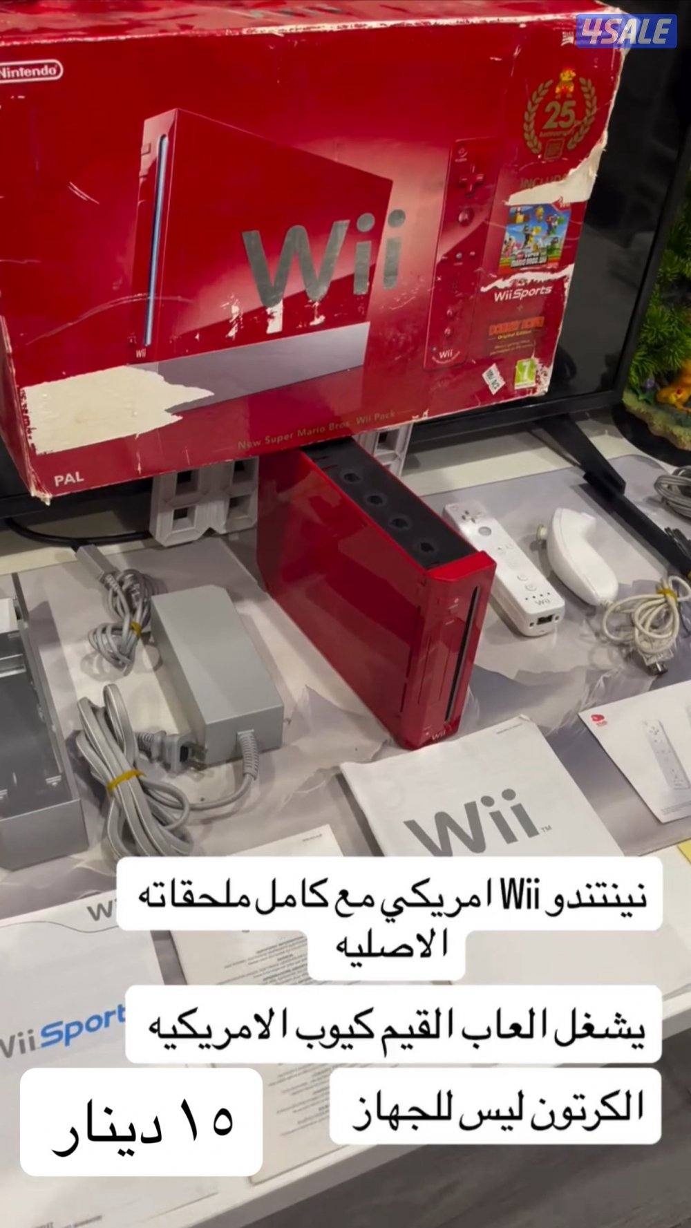 للبيع سوني تو + اكس بوكس + n643