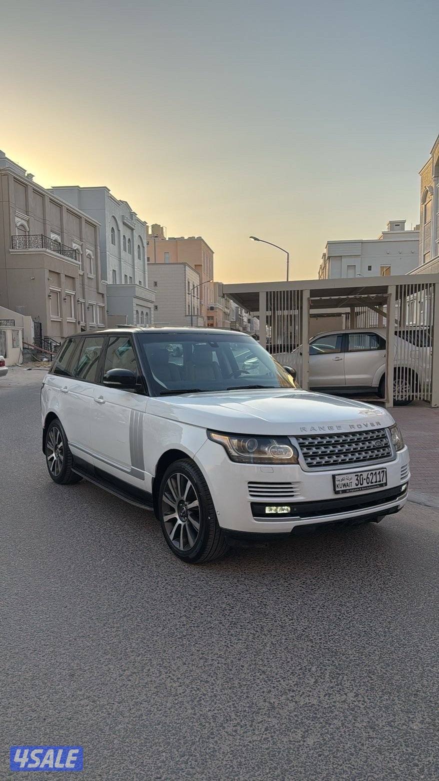 صبغ الوكاله عدى جزء سوبر تشارج1