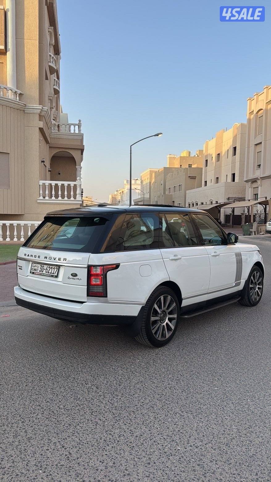 صبغ الوكاله عدى جزء سوبر تشارج2