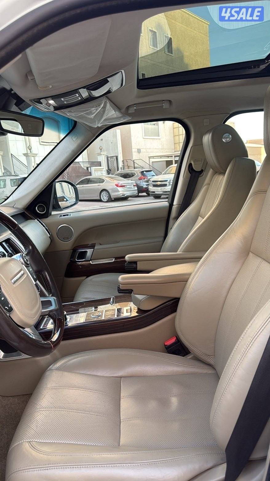 صبغ الوكاله عدى جزء سوبر تشارج4