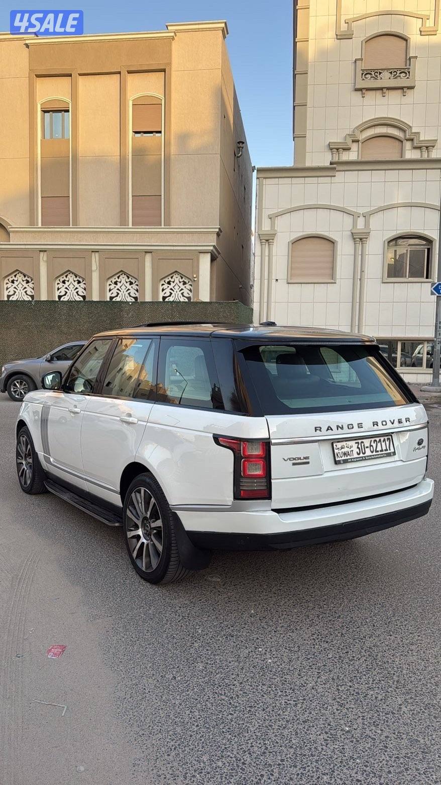 صبغ الوكاله عدى جزء سوبر تشارج3