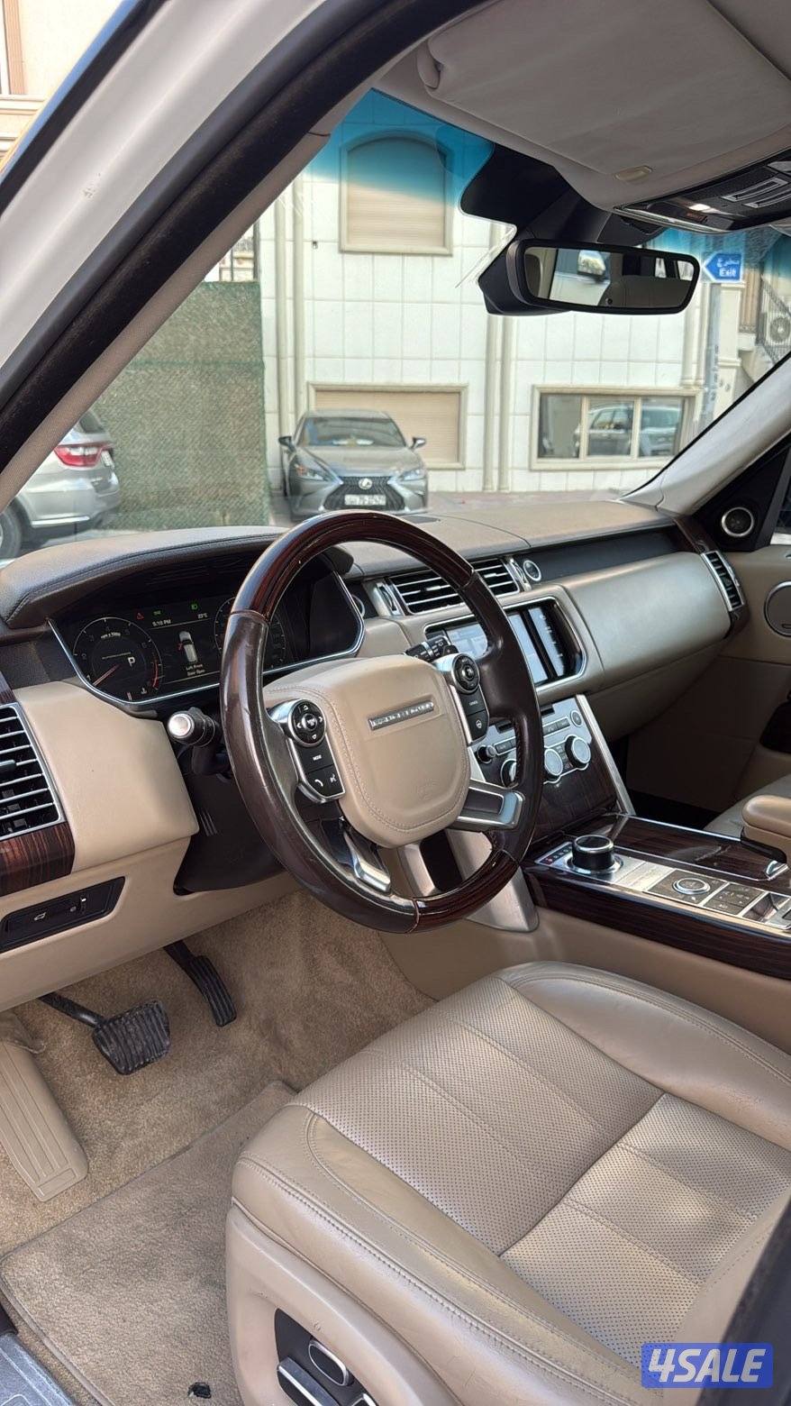 صبغ الوكاله عدى جزء سوبر تشارج5