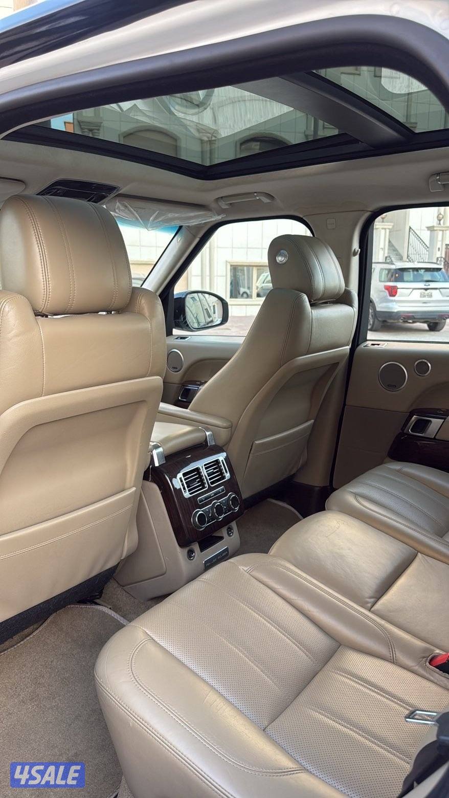 صبغ الوكاله عدى جزء سوبر تشارج6