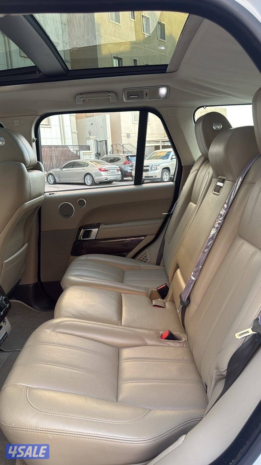 صبغ الوكاله عدى جزء سوبر تشارج7