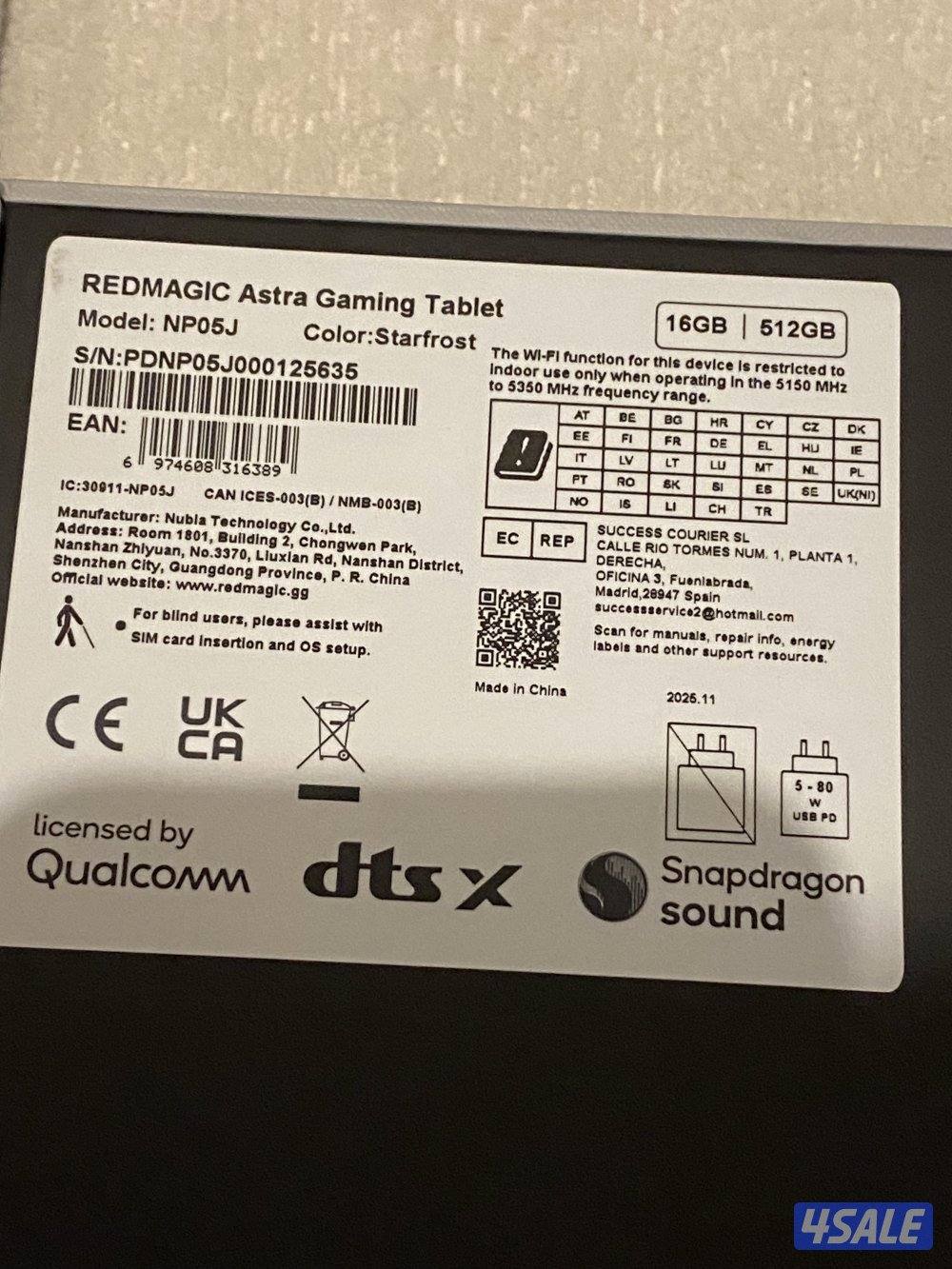 تابلت ريد ماجيك استرا 16 رام و512 GB نضيف4