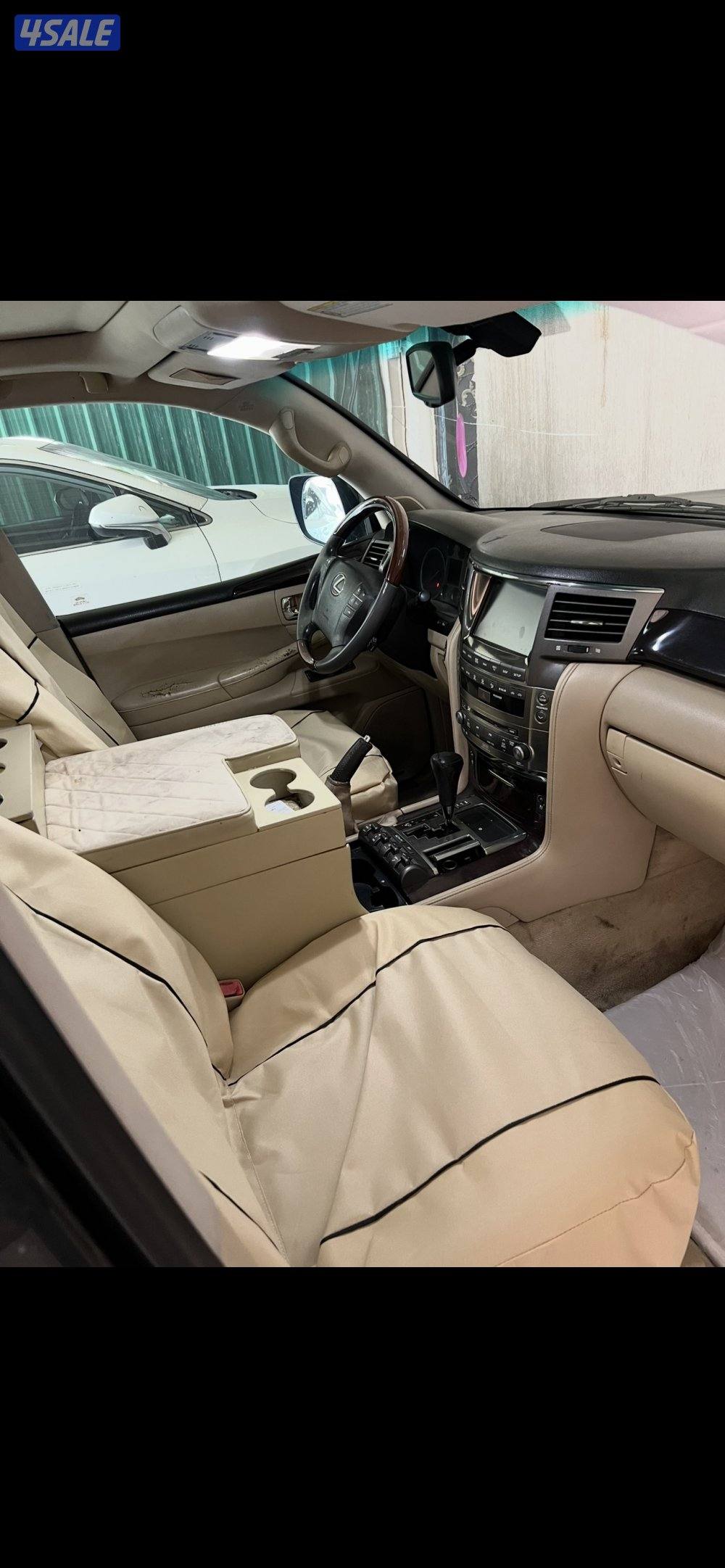 المنطقه العاشره0