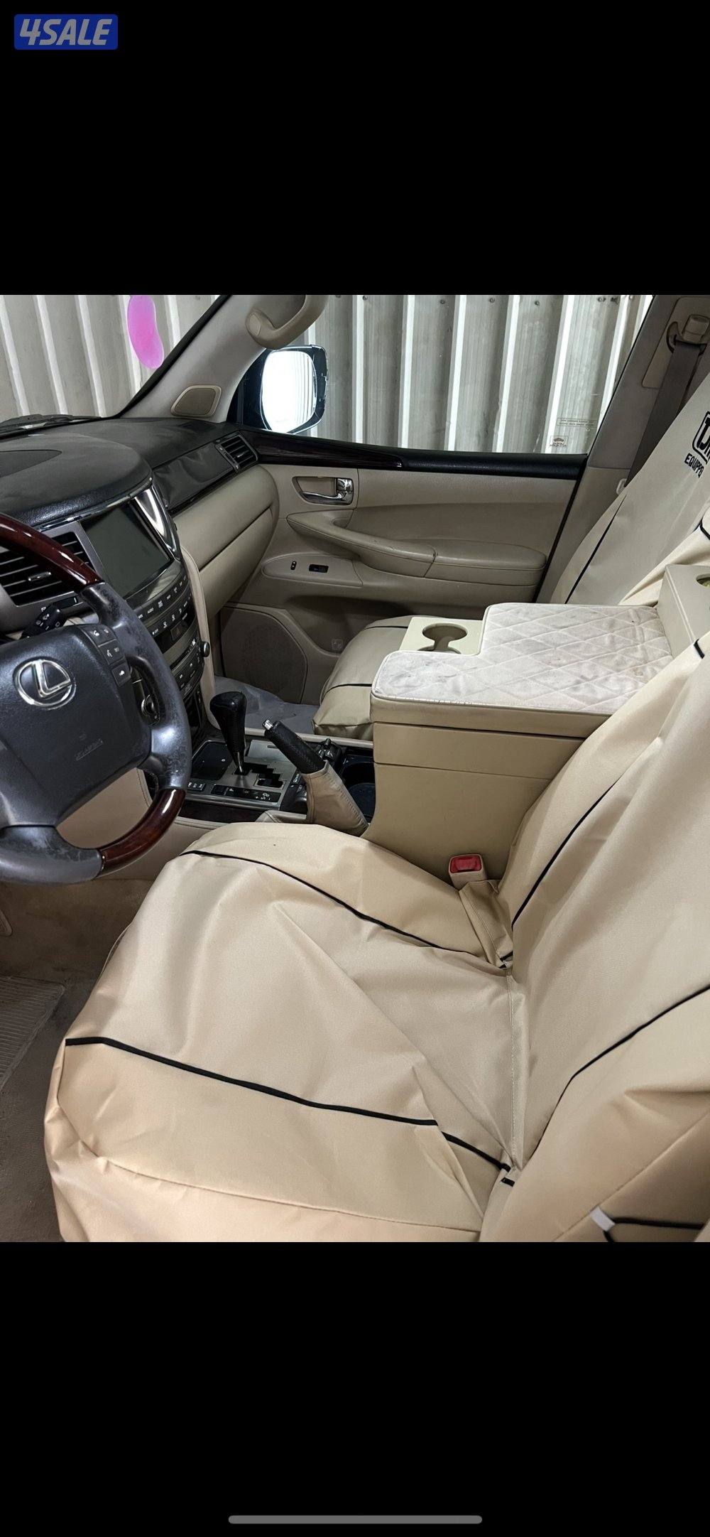 المنطقه العاشره1