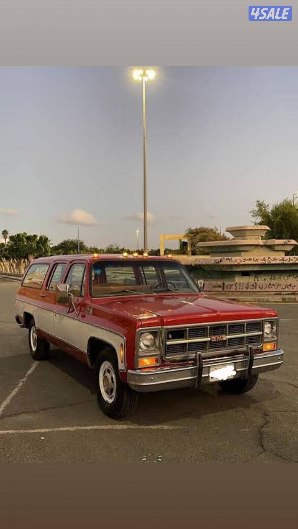 سوبر ٧٩جمس0