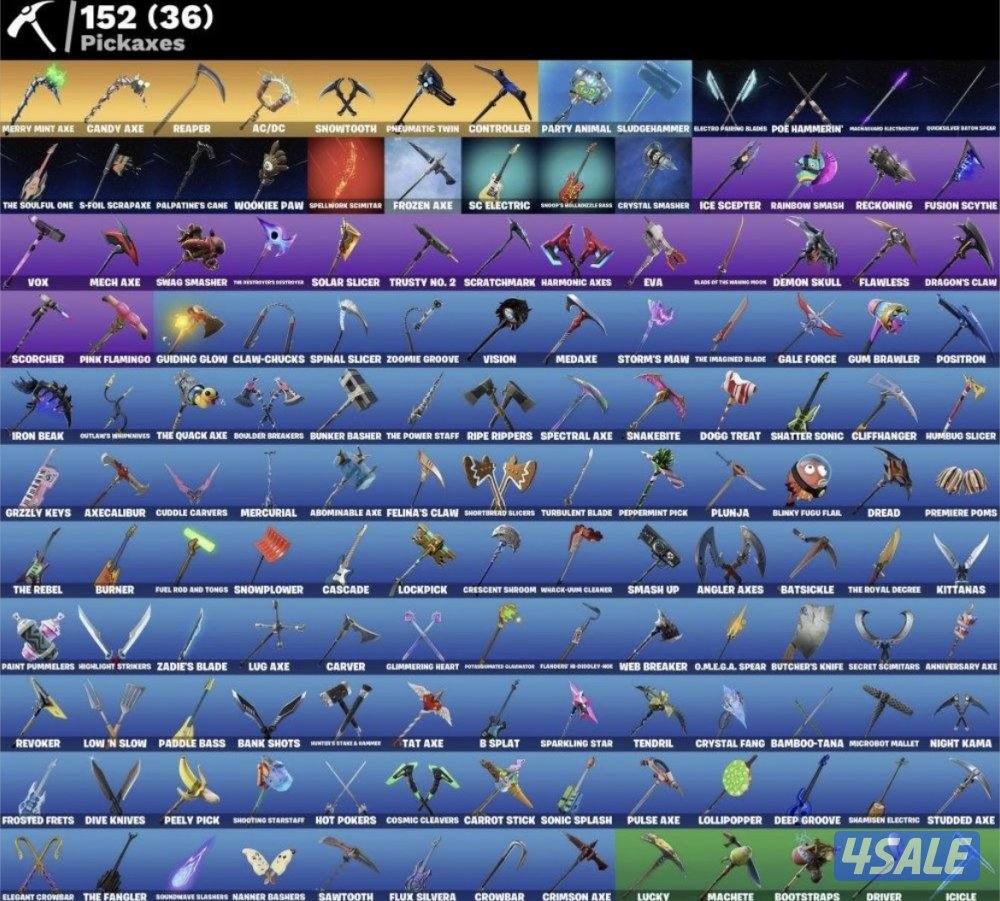 حساب نادر جدا1