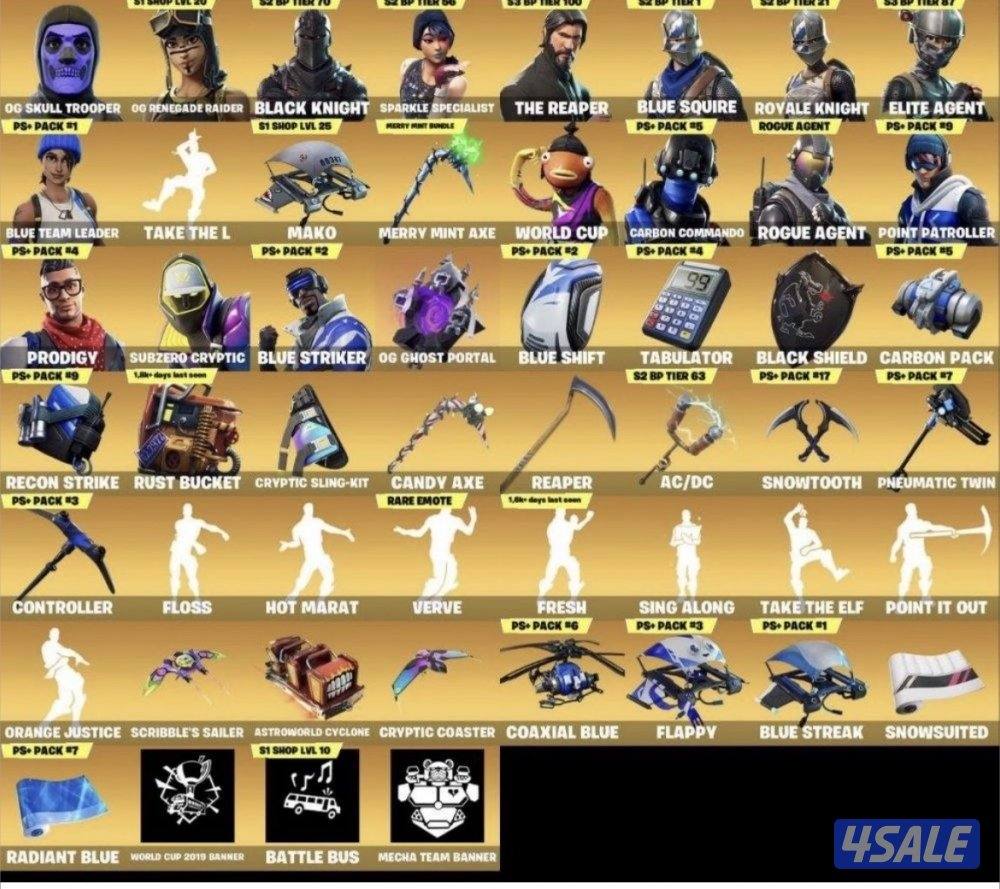 حساب نادر جدا3