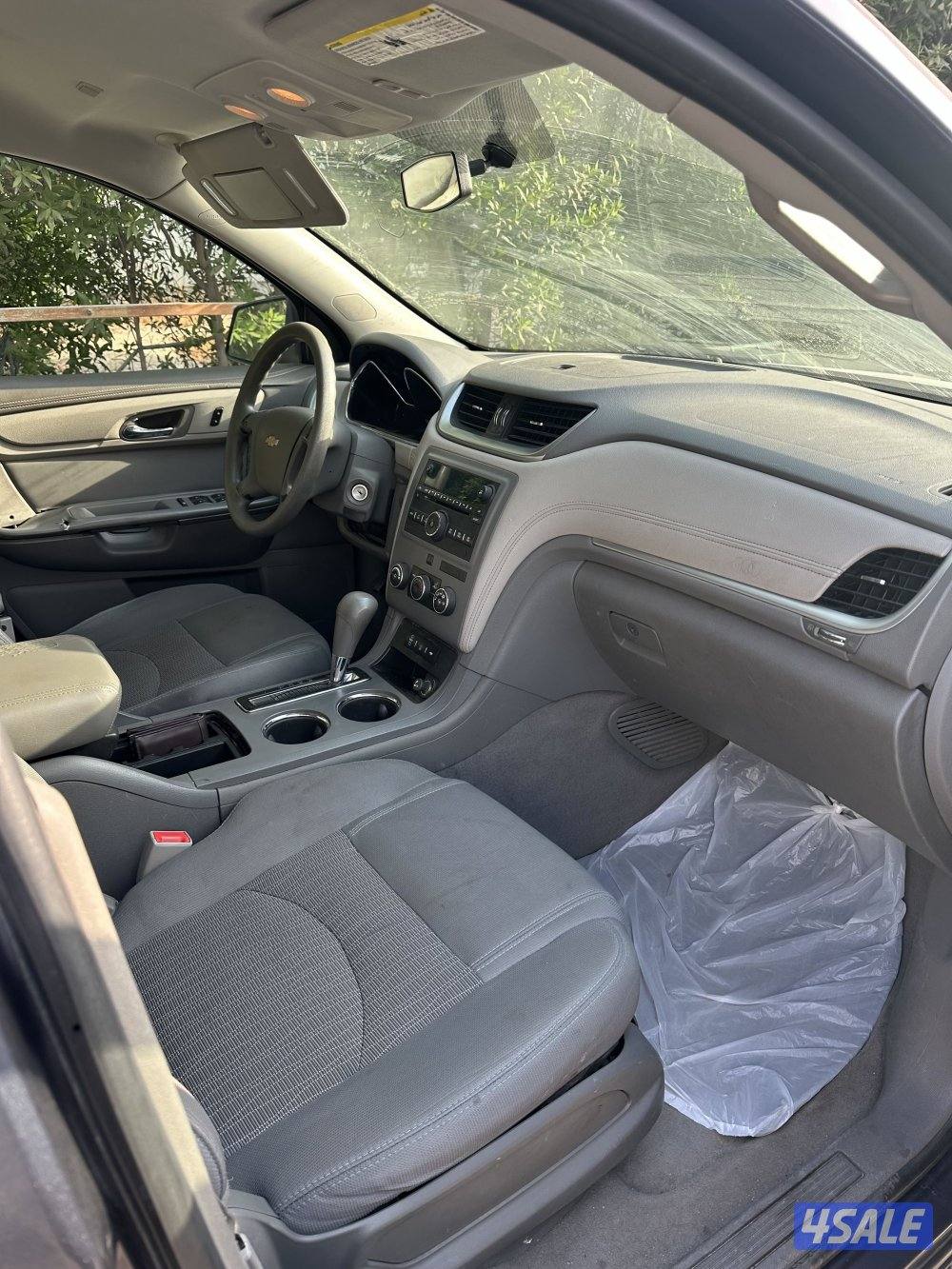 ترافيرس 20143