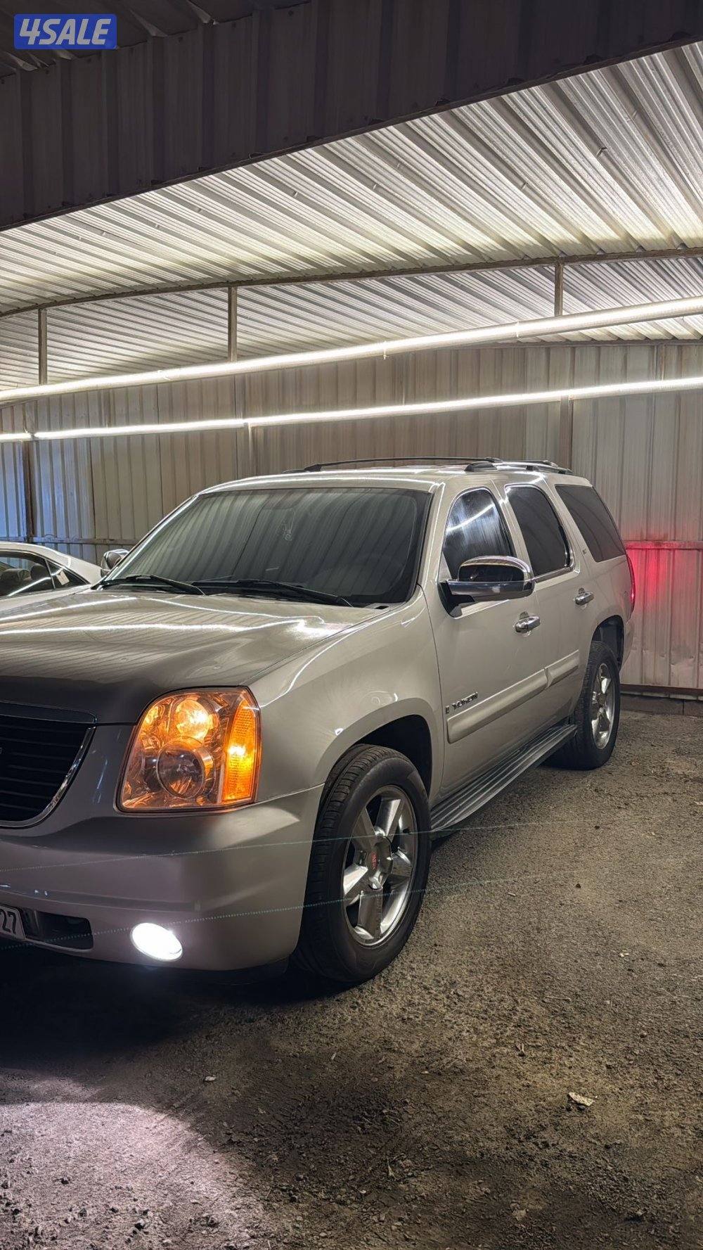 صبغ الوكالة1