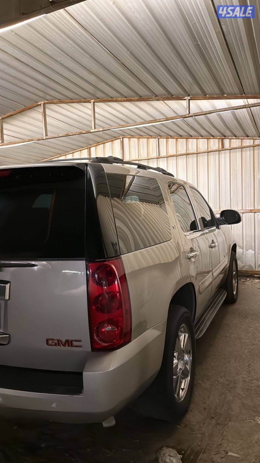 صبغ الوكالة4