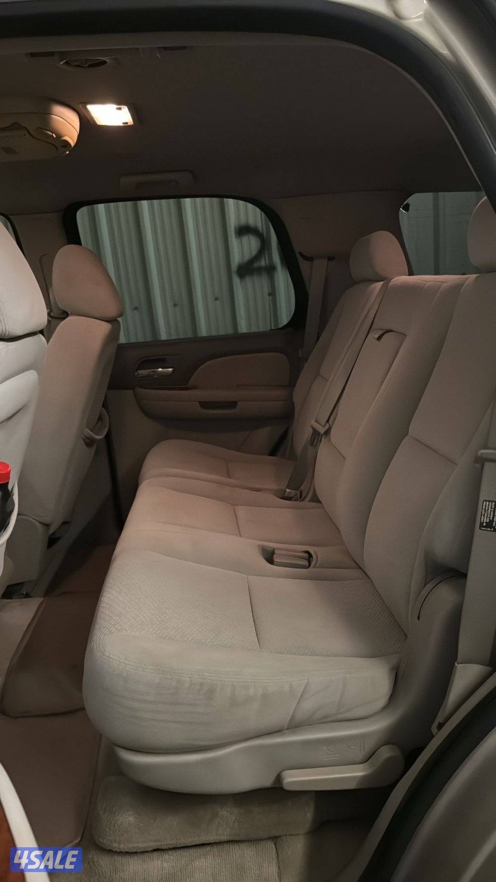 صبغ الوكالة7