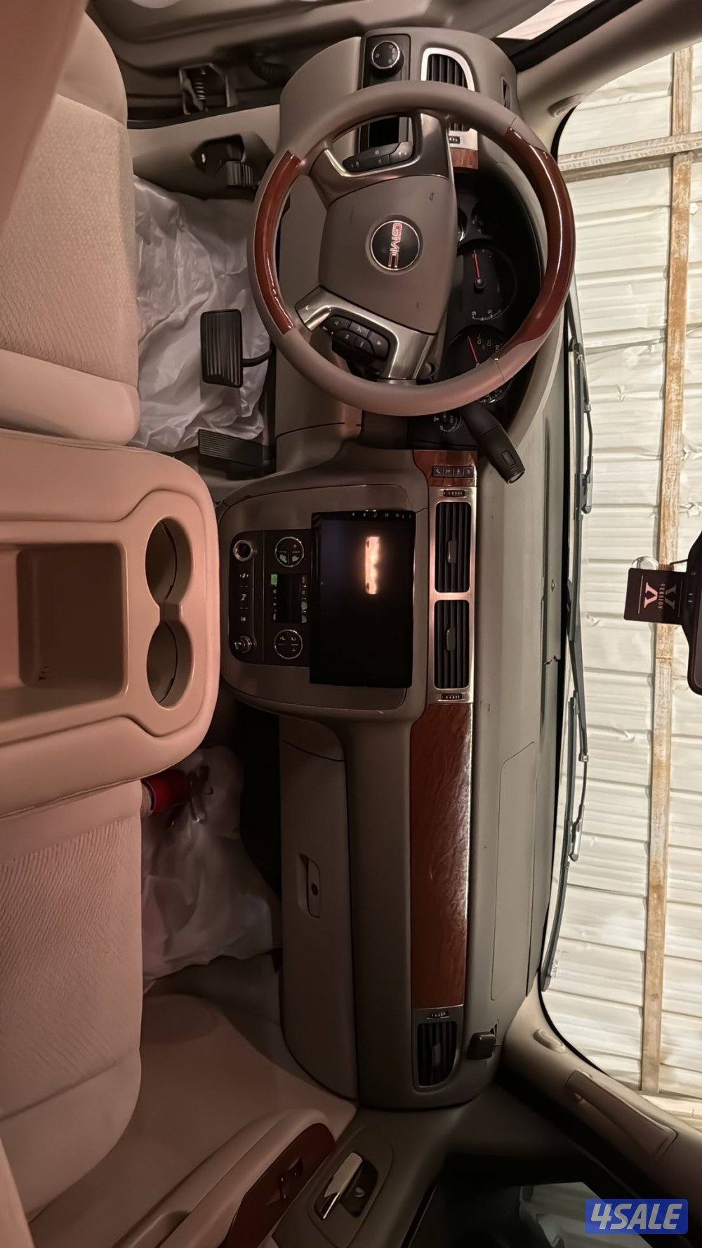 صبغ الوكالة9