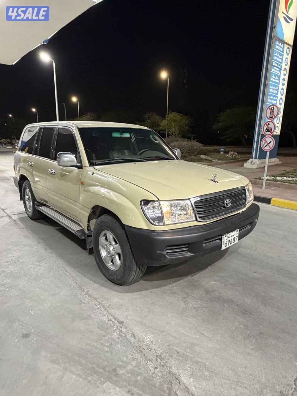 ستاندر اصلي1