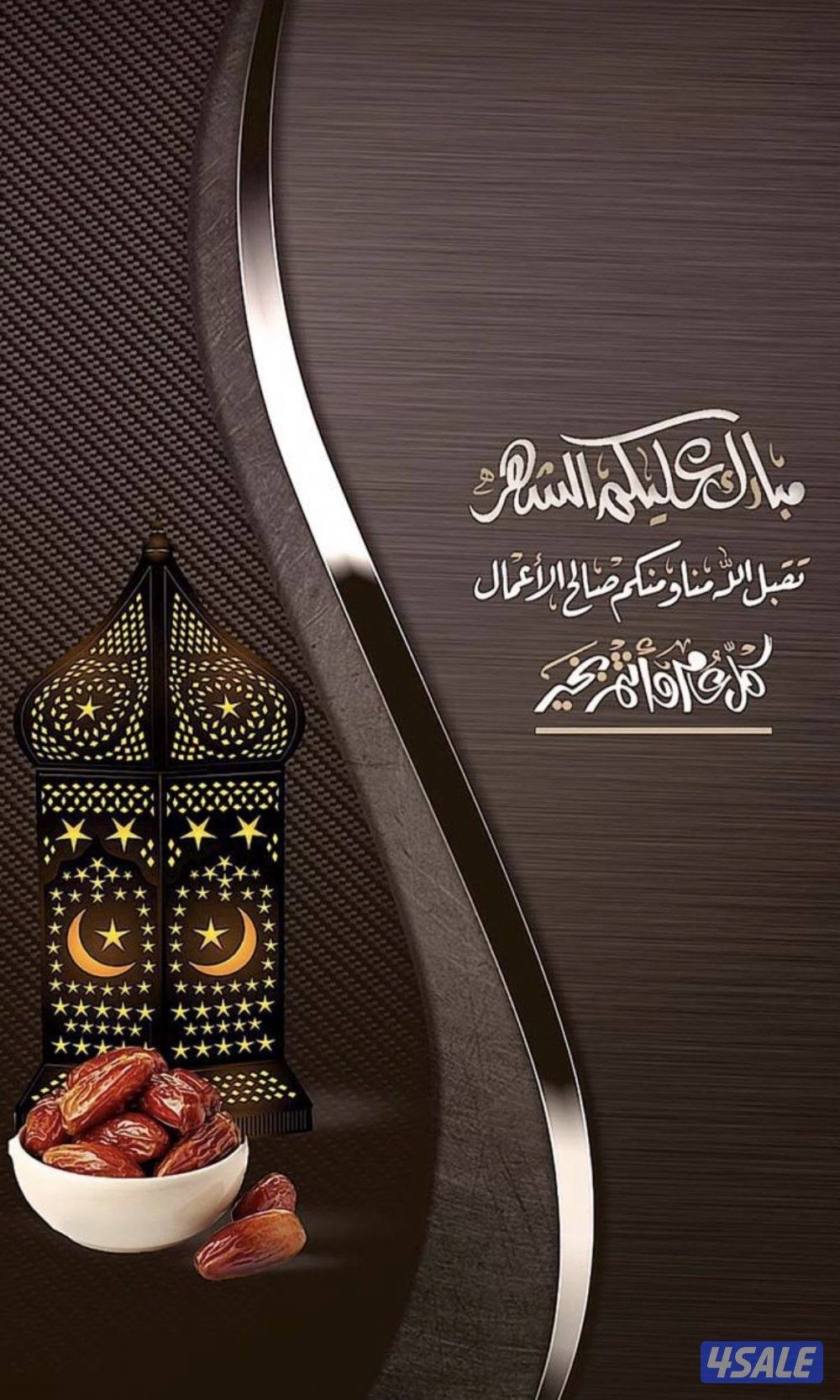 شيل مخيمات وتركيب👍1