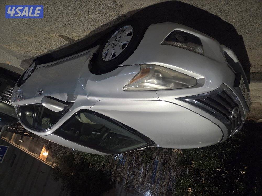 للبيع التيما 20160