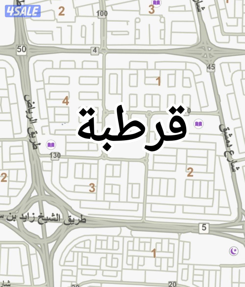 للبيع بيت في قرطبه0