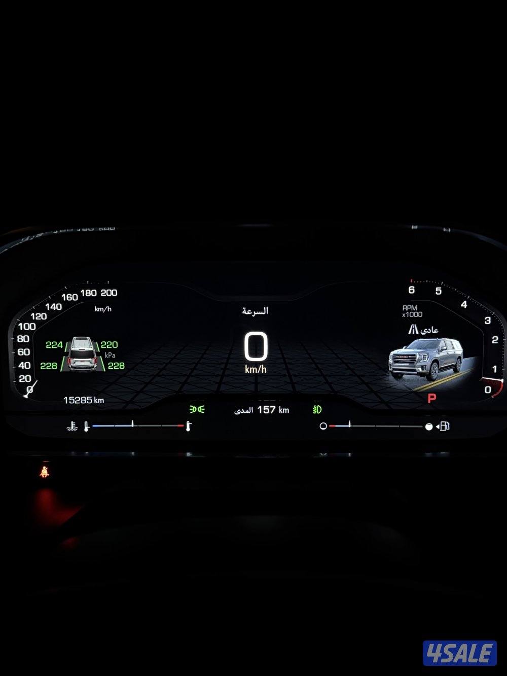 يوكن 2024 تحت الكفالة عداد 15 بهبهاني5