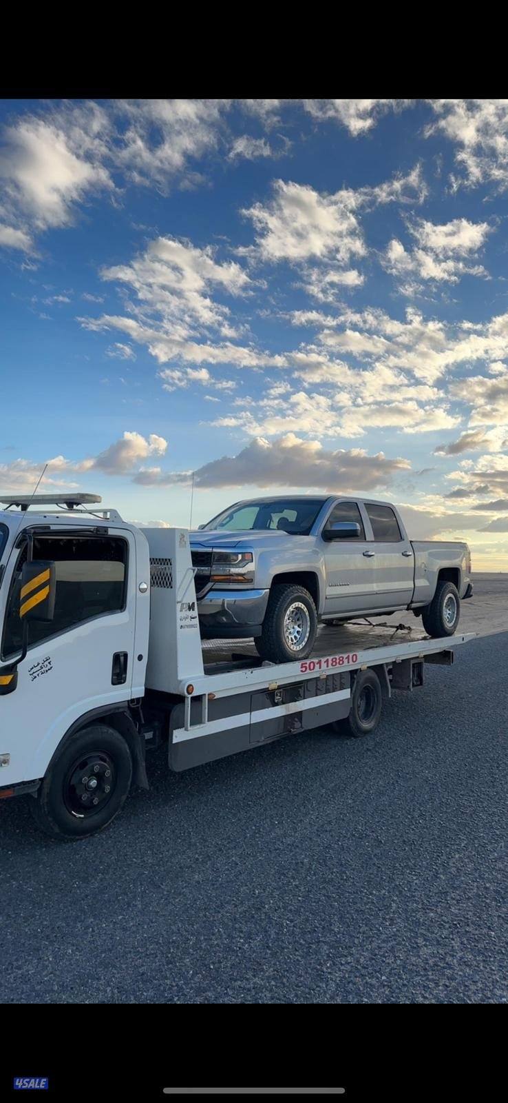 ونش ايسوزو3