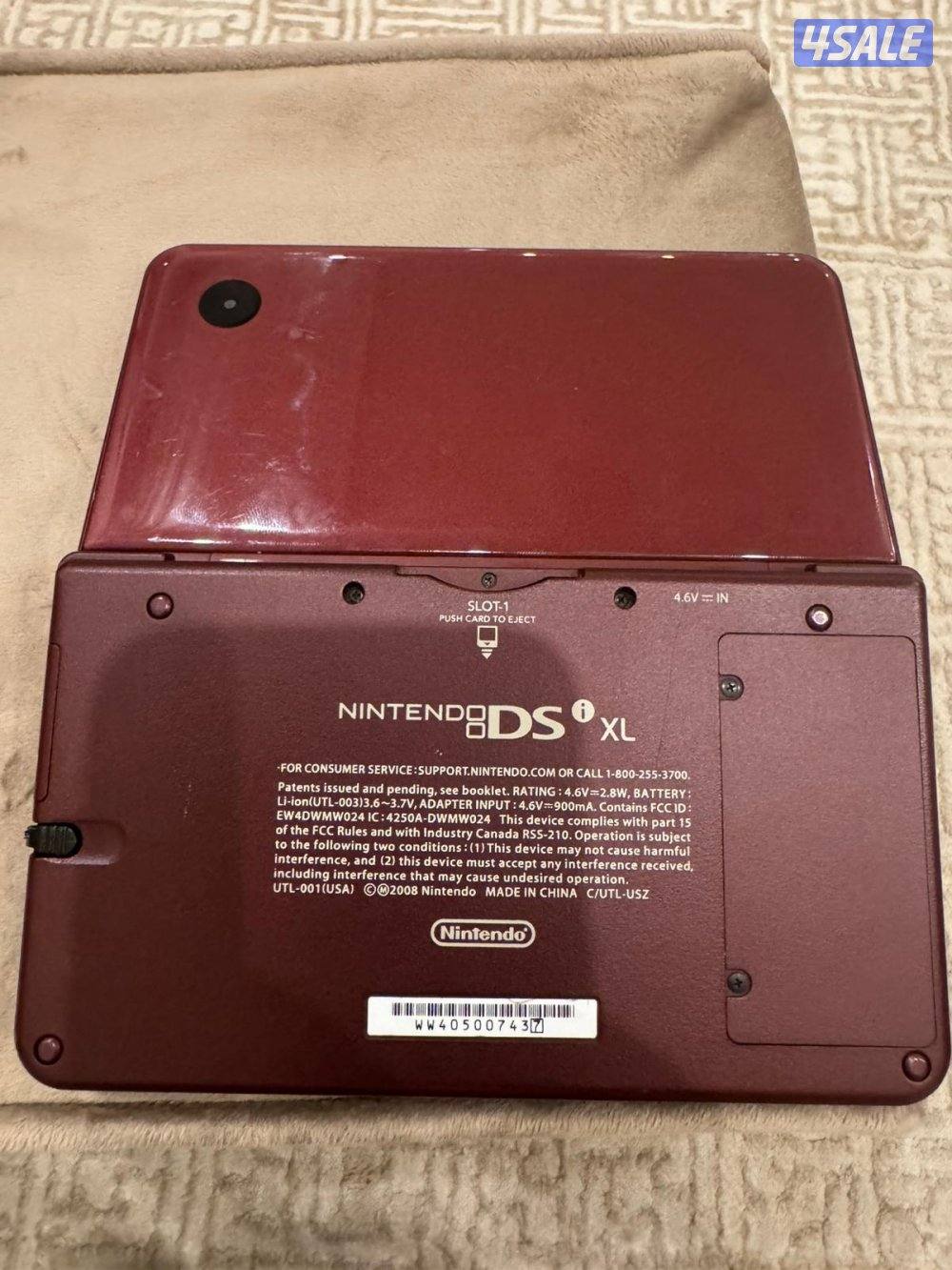 ناتندو dsi xl مهكر2