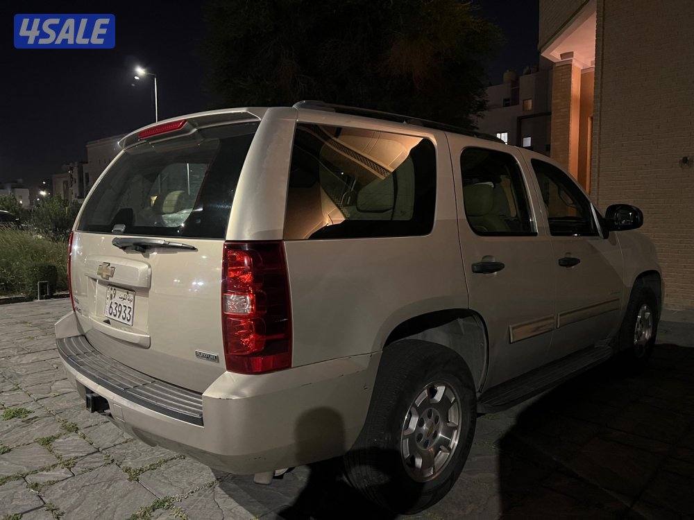 للبيع تاهو2